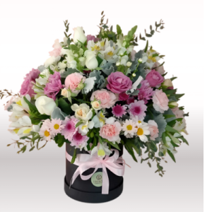 Caja Elegancia Floral Rosas y Flores mixtas