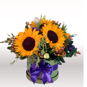 Caja Rayando el sol Girasoles y Lisianthus